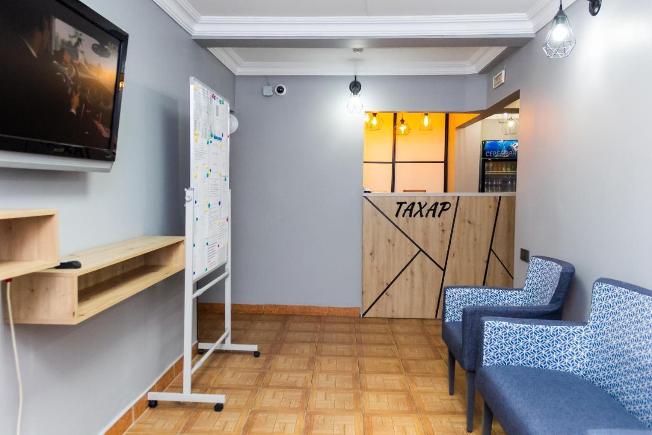 Hotel Tahar Алмати Екстер'єр фото