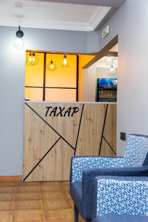 Hotel Tahar Алмати Екстер'єр фото