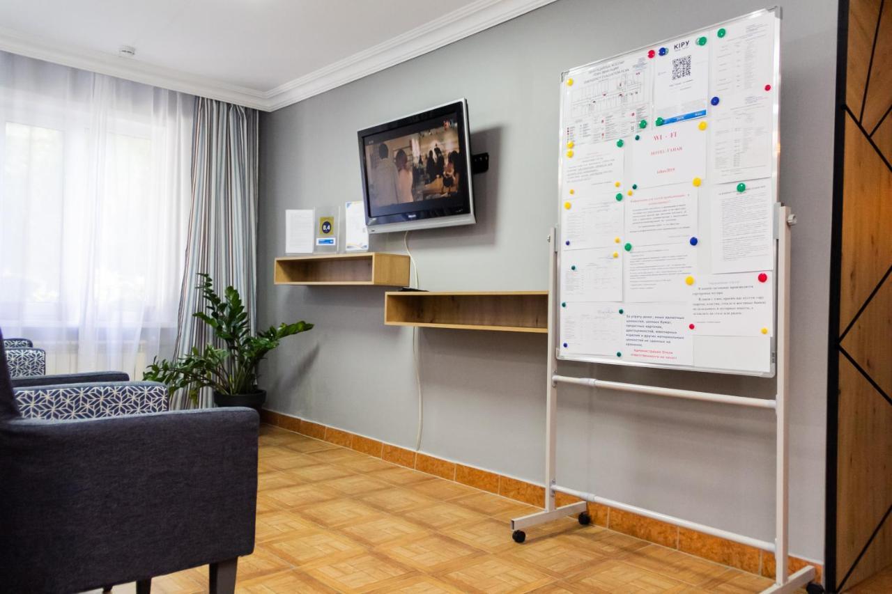 Hotel Tahar Алмати Екстер'єр фото